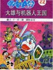 下拉式美食随笔《深夜档口》详情大图